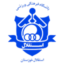 Esteghlal Khuzestan