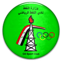 Al Naft