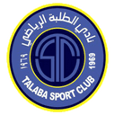 Al Talaba