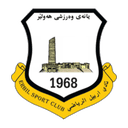 Erbil