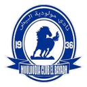 El Bayadh