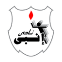 ENPPI