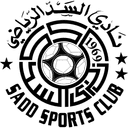 Al-Sadd
