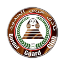 El Hodood