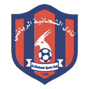 Al Shahaniya