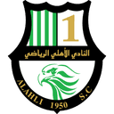 Al Ahli Doha SC
