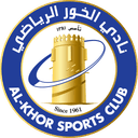 Al Khoor
