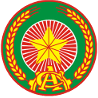 Cong An Nhan Dan