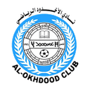 Al Akhdoud