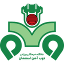 Zob Ahan